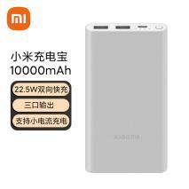 八款熱銷充電寶橫向?qū)Ρ?誰(shuí)是性價(jià)比之王？